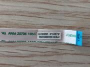 HP 15-DW2021NT TOUCH PAD FLEX NBX0002GZ00