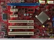 MSI P45 Neo-F ANAKART LGA 775 DDR2 16GB Intel P45 MS-7519 1.0