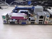 ASUS A8V-VM SE Socket 939 AMD ANAKART