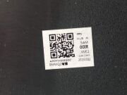 Lenovo 300-15isk Cover AP0YM000200